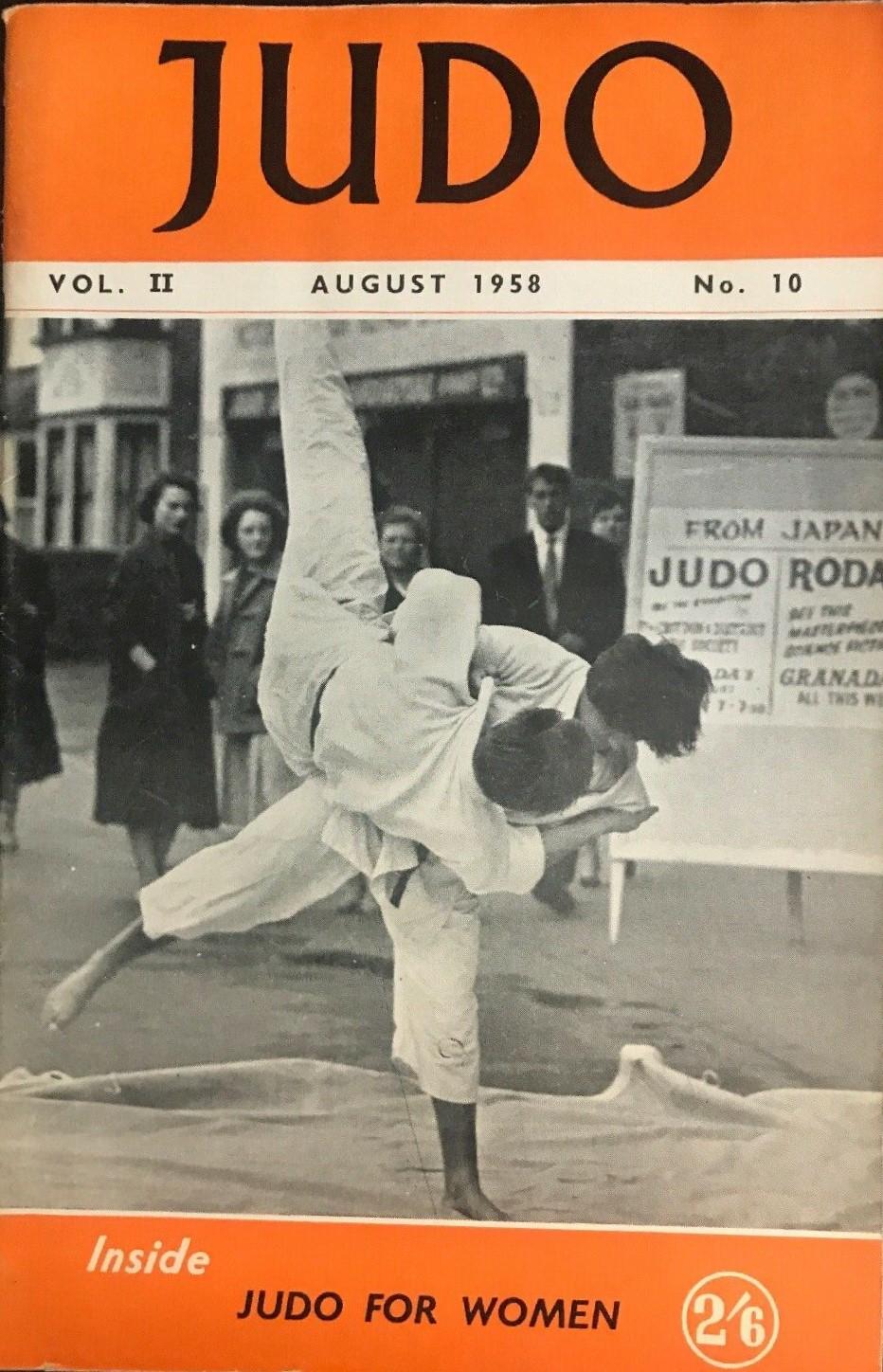 08/58 Judo